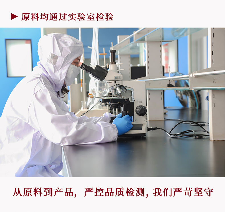 撩一味燒烤蘸料調味料_青島大豐食品 撩一味燒烤蘸料調味料_青島大豐食品